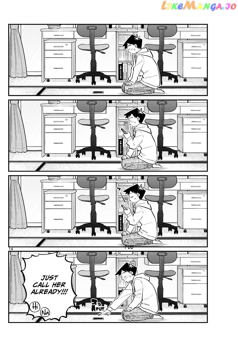 Komi Can